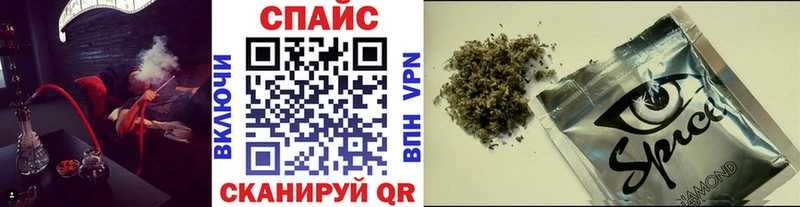 Бутират оксибутират blacksprut маркетплейс Кашира