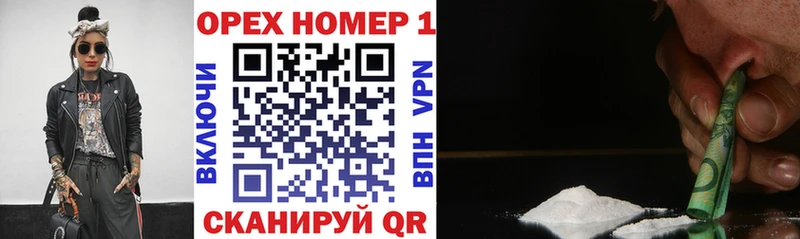 MEGA ССЫЛКА  что такое   Кашира  COCAIN 99% 