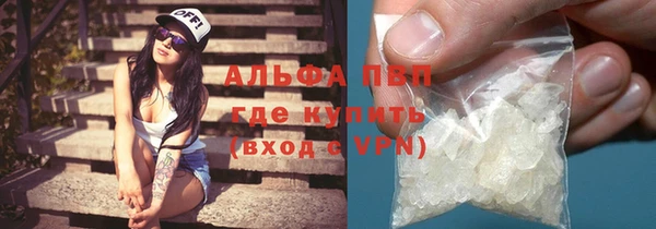 jwh Верея