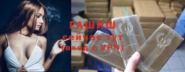 Альфа ПВП Верхнеуральск