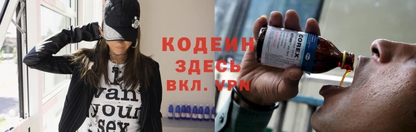 мдпв Бугульма