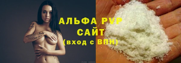 МДМА Верхний Тагил