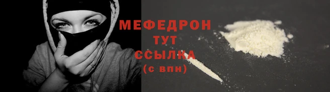 Альфа ПВП Верхнеуральск