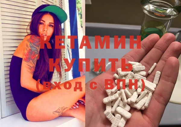 мдпв Бугульма