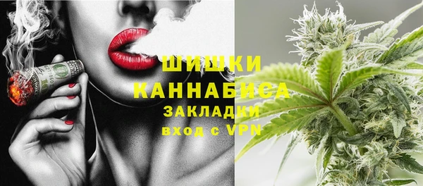 Альфа ПВП Верхнеуральск