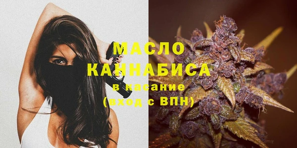 МДМА Верхний Тагил