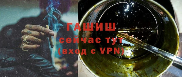 jwh Верея
