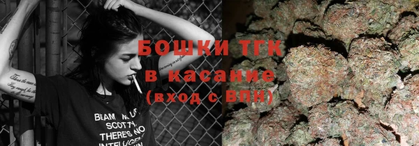 Альфа ПВП Верхнеуральск