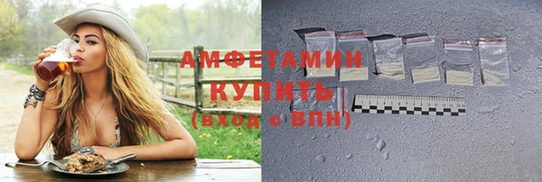 jwh Верея