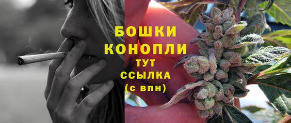 МДМА Верхний Тагил