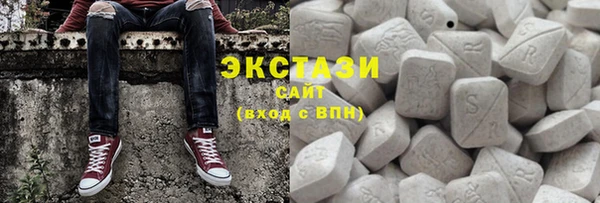Альфа ПВП Верхнеуральск