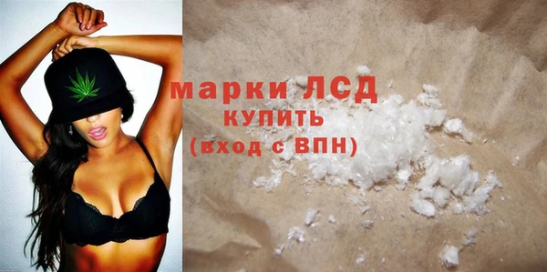 jwh Верея
