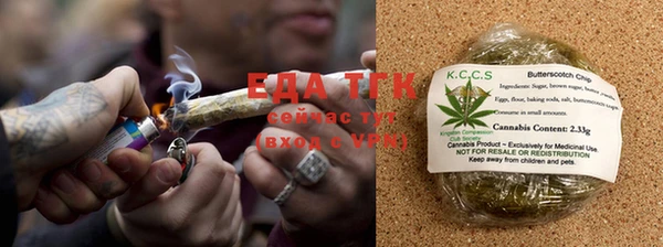 jwh Верея