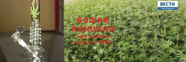 Альфа ПВП Верхнеуральск