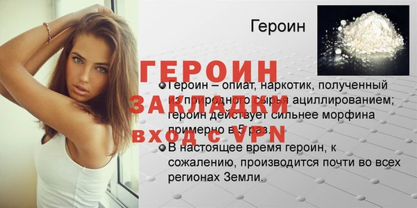 Альфа ПВП Верхнеуральск