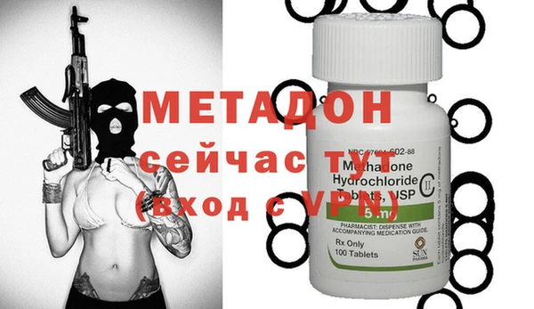 jwh Верея