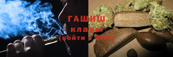 jwh Верея