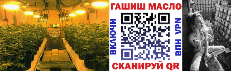 Дистиллят ТГК гашишное масло  Кашира 